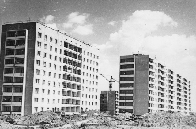 Архив Волгодонской правды